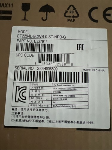 Elo touch et2294l - elo, in