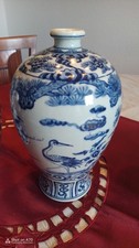 China vase blau - , weiß