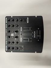 Denon DN-X120 DJ Mischpult