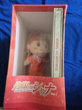 Shakugan no Shana - Staffel 1