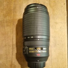 Nikon AF-S Zoom-Nikkor