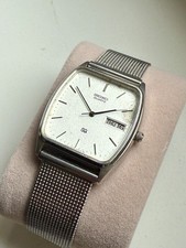 Vintage Seiko Quartz SQ