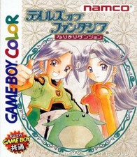 Nintendo GameBoy Color Spiel -