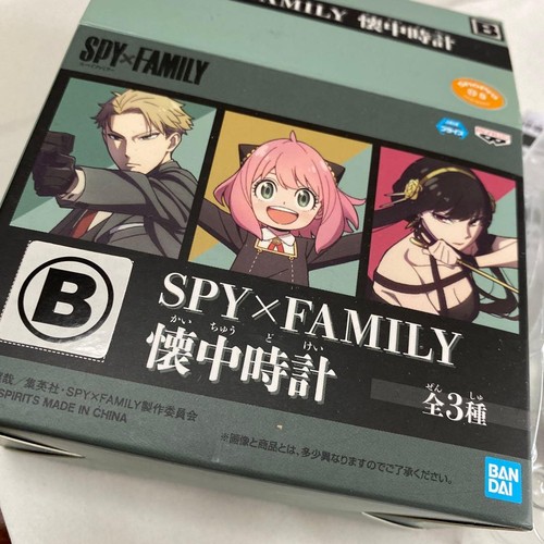 Spy family taschenuhr - spy, anya