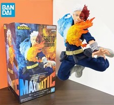 Bandai Banpresto My Hero