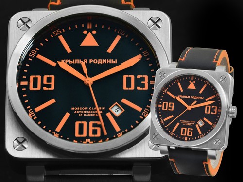 Poljot moscow classic wings - poljot,