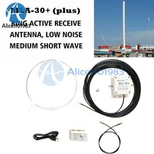 MLA-30+ 0.5MHz-30MHz Ring