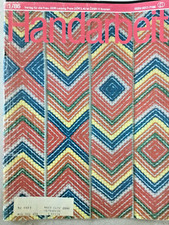 Handarbeit 1/1986  unbenutzter