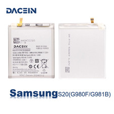 Samsung Galaxy S20