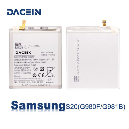 Samsung galaxy s20 - galaxy,