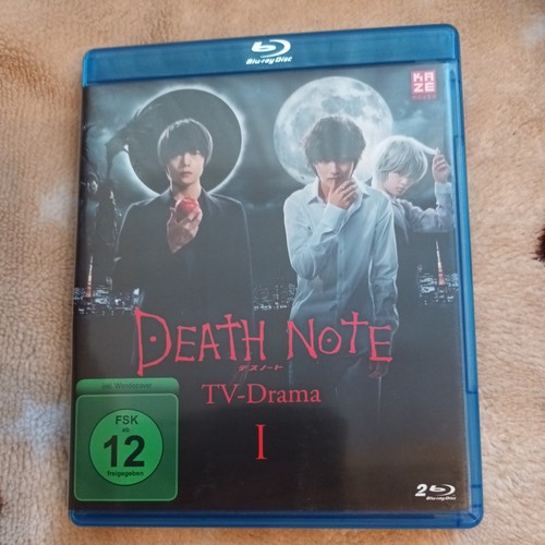 Death note drama box - ,