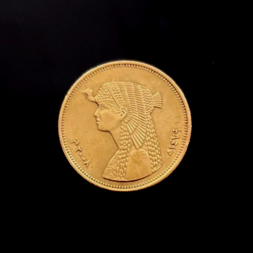 50 piaster piastres - 🇪🇬,