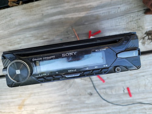 Sony mex n5200bt built - sony, built-in