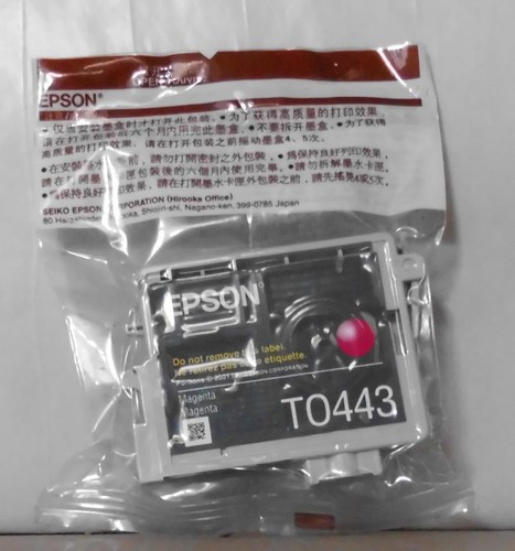 Epson t0443 tinte magenta - t0443,