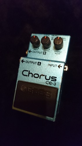 Boss chorus black label - boss,