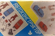 alter russischer Auto