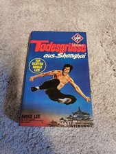 Vhs Todesgrüße Aus Shanghai