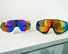 Sportbrille Fahrradbrille