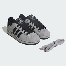 adidas Superstar 2 JP8760 Grey