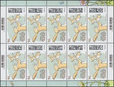 3950 Hasen - Weißt Du