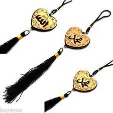 Rückspiegelanhänger Allah Auto Anhänger islamische Dekoration Allah Mohammad