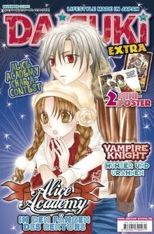 Daisuki band 107 lifestyle - band, 107: