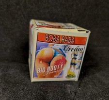 BOBA RABA - Cream For Big Butt