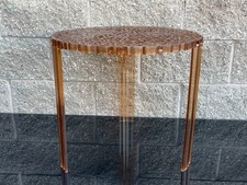 Tortoise T-Table Mid Century