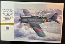 Hasegawa 08883 Kawanishi