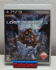PS3 / Sony Playstation 3 -