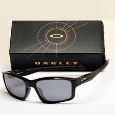 Oakley Sonnenbrille