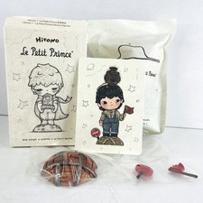 POP MART Hirono × Le Petit