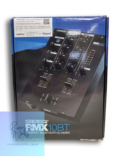 Reloop rmx 10bt bluetooth - rmx-10bt,
