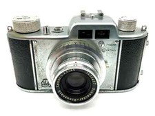 AkA Rette Sucherkamera mit