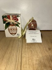 Hutschenreuter Das Glas Ei