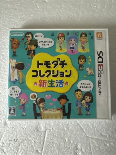 Nintendo 3ds tomodachi life - nintendo,