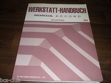 #H032 HONDA ACCORD MJ 1993 5