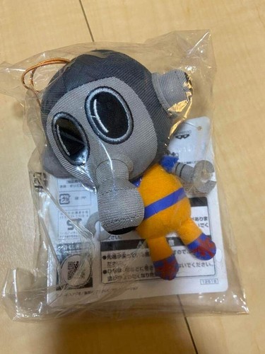 Dragon ball 30th - ball, robo