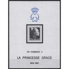 Monaco 1983 Fürstin Gracia