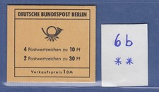 Berlin Brandenburger Tor