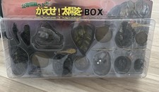Godzilla vs Hedorah Resin Box