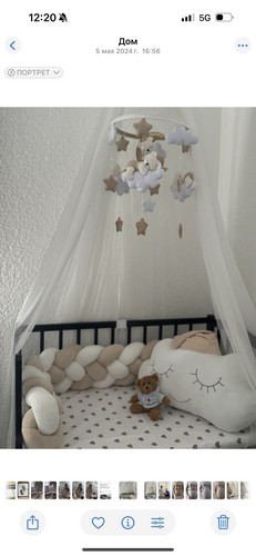 Kinderbett mit matratze - kinderbett,