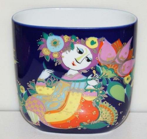 Rosenthal björn wiinblad vase - björn,