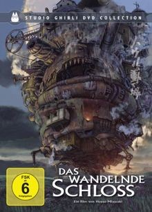 Das wandelnde schloss studio - das,