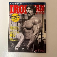 IRONMAN Magazin Mai 1994 Mike