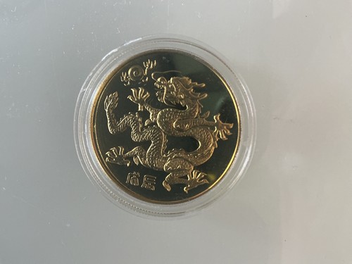 Gedenkmedaille drachen zum - gedenkmedaille,