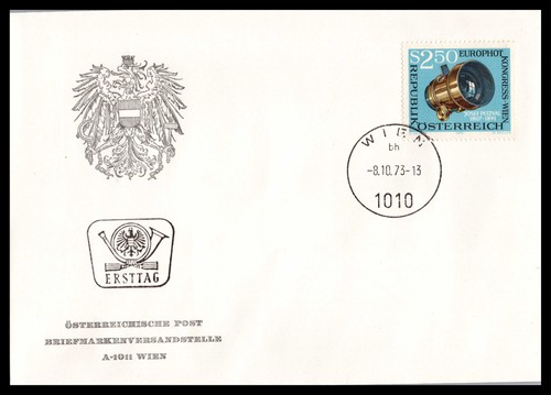 österreich fdc wien 1973 - fdc,