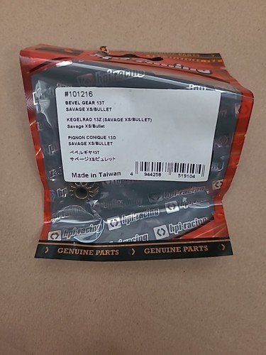 Hpi 101216 13t - hpi, input