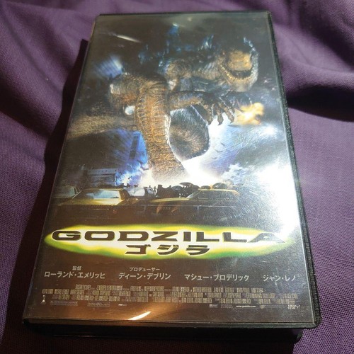 Godzilla vhs gebraucht - godzilla,