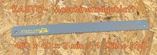 KASTO Maschinensägeblatt HSS